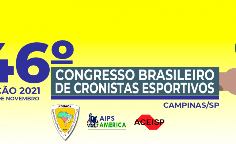 Inscreva-se para o 46º Congresso da ABRACE 2021