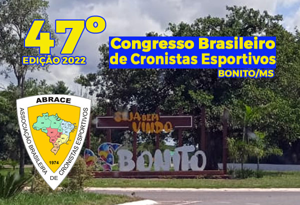 FAÇA AQUI SUA INSCRIÇÃO PARA O 47º CONGRESSO DA ABRACE