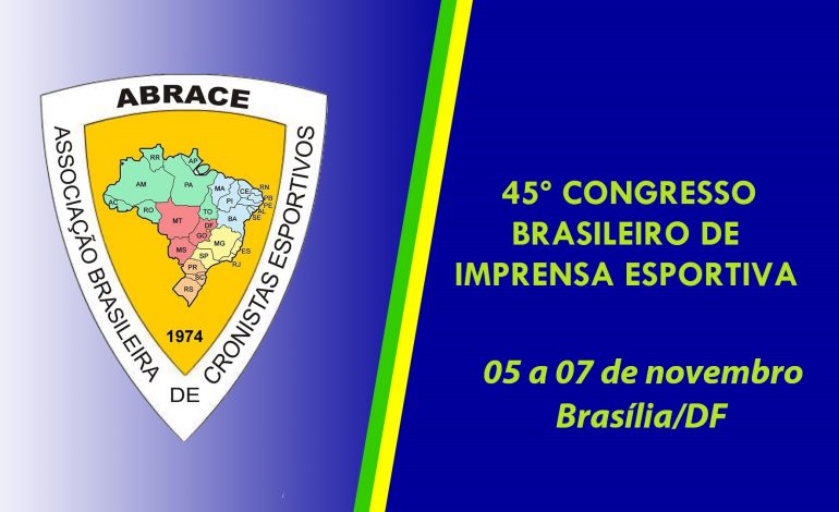 Inscreva-se para o 45º Congresso da ABRACE